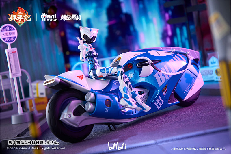 2233 Speed Slipstream Bilibili 33 (Bainianji Motorcycle Ver.) 1/12 Scale Action Figure Set