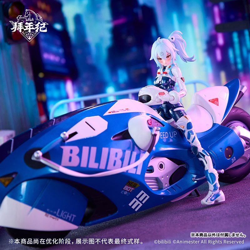 2233 Speed Slipstream Bilibili 33 (Bainianji Motorcycle Ver.) 1/12 Scale Action Figure Set