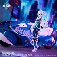 bilibili BAINIANJI 33 Speed Slipstream 1/12 Scale Action Figure