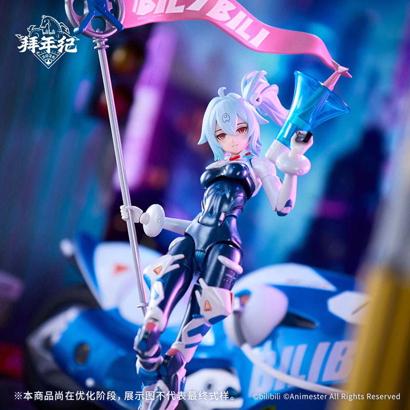 2233 Speed Slipstream Bilibili 33 (Bainianji Motorcycle Ver.) 1/12 Scale Action Figure Set