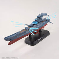 Be Forever Yamato REBEL 3199 The Experimental Ship of Transcendental Dimension BBY-03 Ginga 3199 1/1000 Scale Model Kit