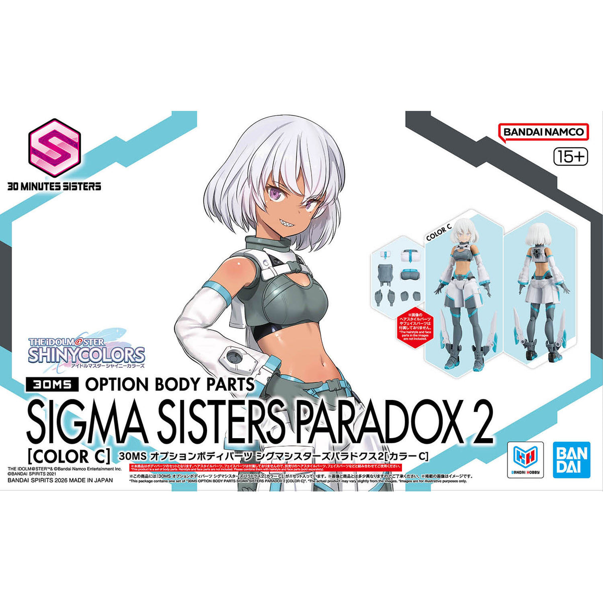 The Idolmaster Shiny Colors 30 Minutes Sisters #21 Option Body Parts Sigma Sisters Paradox 2 (Color C)
