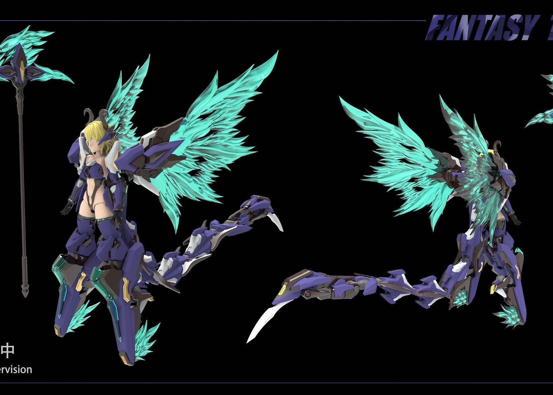 Claw of the Demon Lilith 1/12 Scale Model Kit