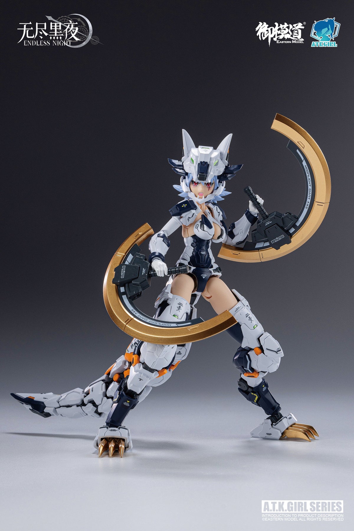 A.T.K. Girl Fenrir (Commander Type) 1/12 Scale Model Kit