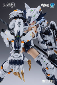A.T.K. Girl Fenrir (Commander Type) 1/12 Scale Model Kit