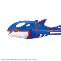 Pokemon Select Series 62 Kyogre Model Kit