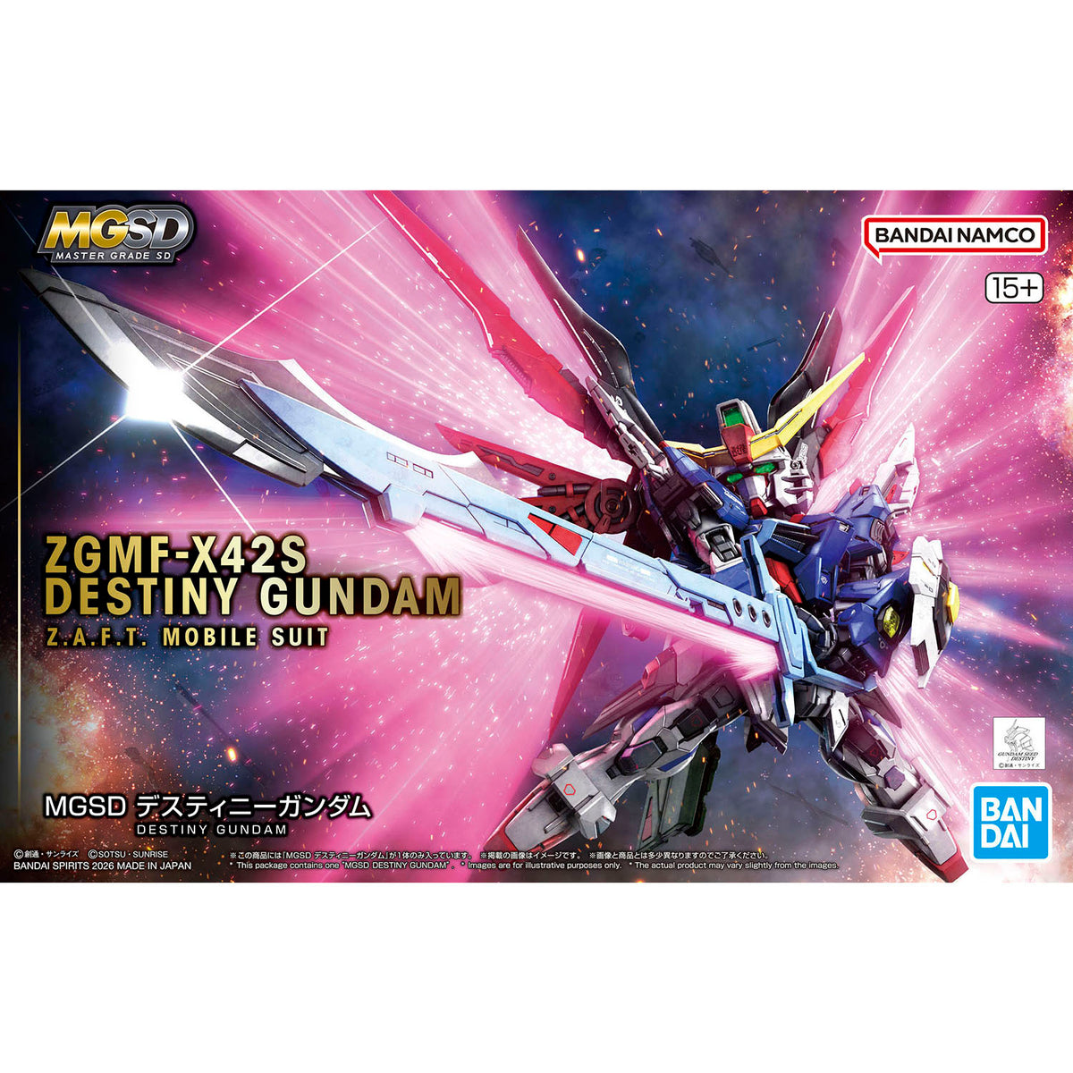 MGSD Destiny Gundam Model Kit