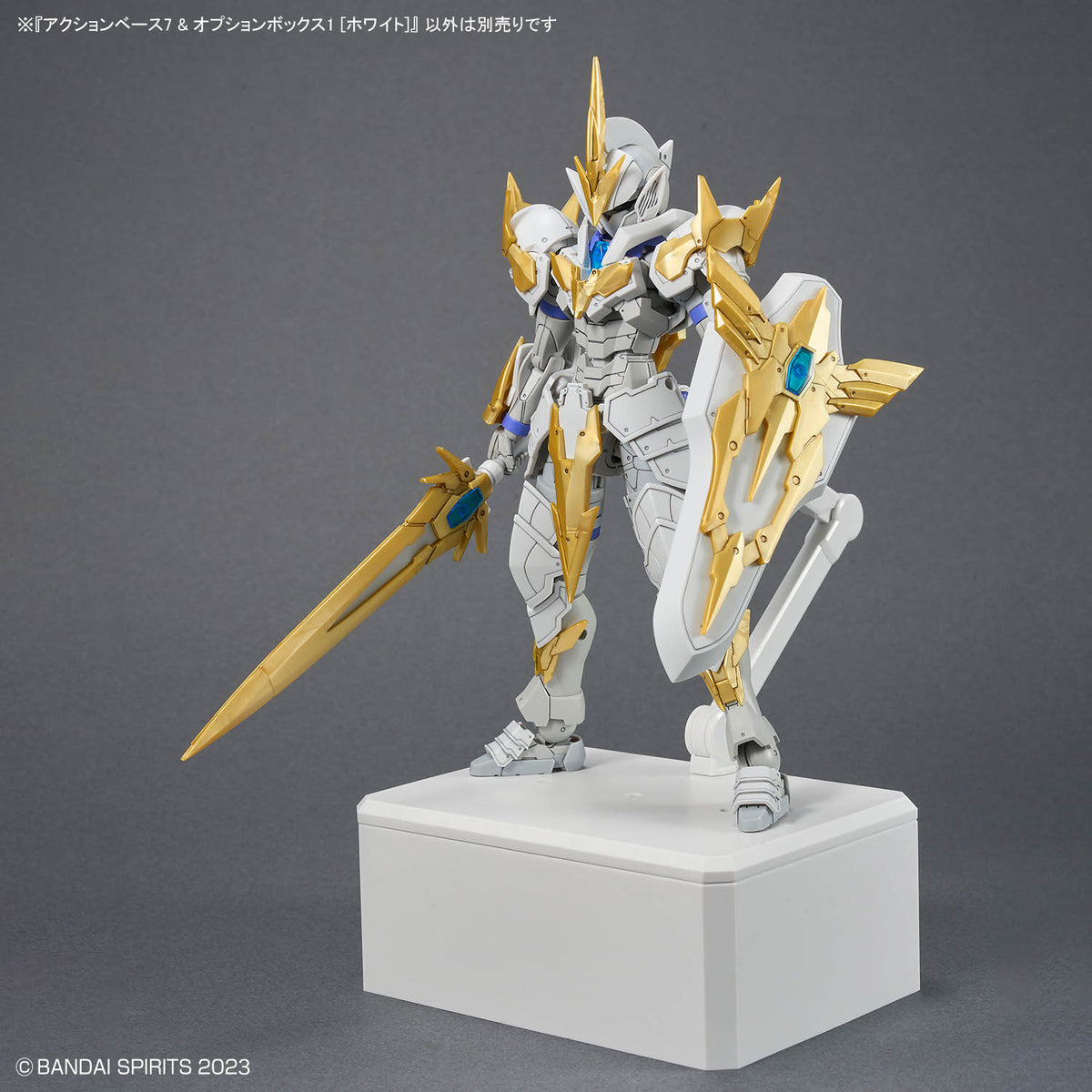 1/144 White Action Base 7 & Option Box