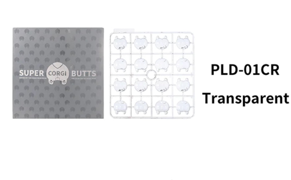 DSPIAE PLD-01CR Super Corgi Butt Color Testing Piece - Clear