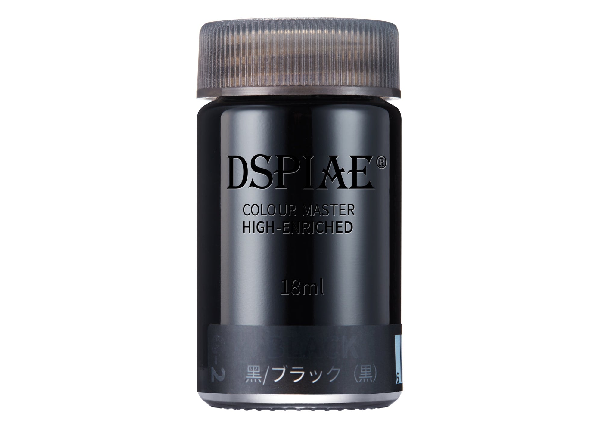 DSPIAE G-2 Lacquer Basic Color Black – USA Gundam Store