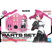 30 Minutes Sisters Option Parts Set 24 (Turbo Costume Beta) (Color A)