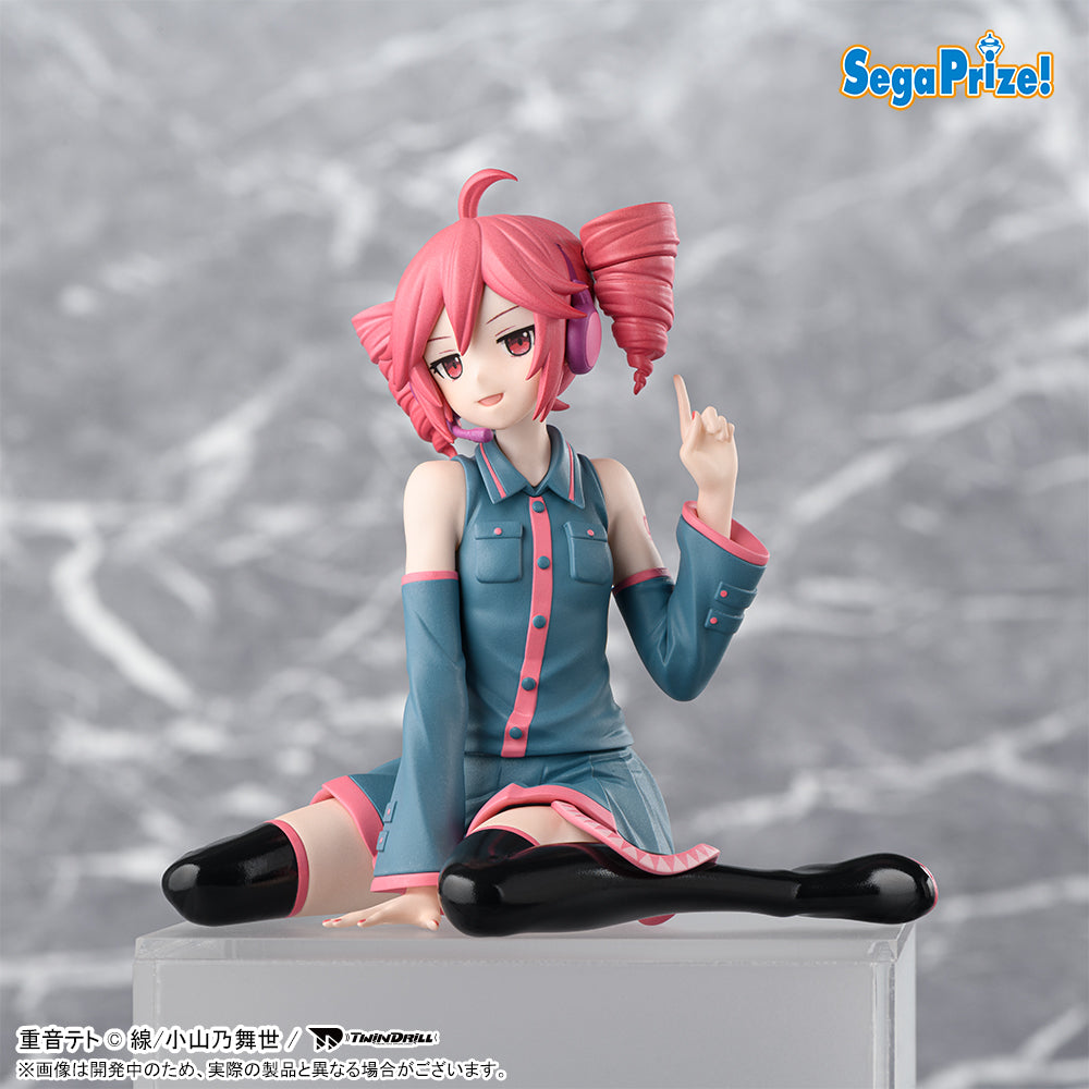 UTAU Kasane Teto Premium Perching Figure
