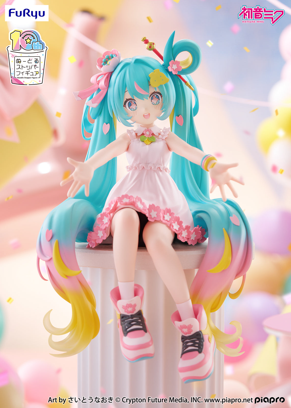 Vocaloid Hatsune Miku (10th Anniversary) Noodle Stopper Figure