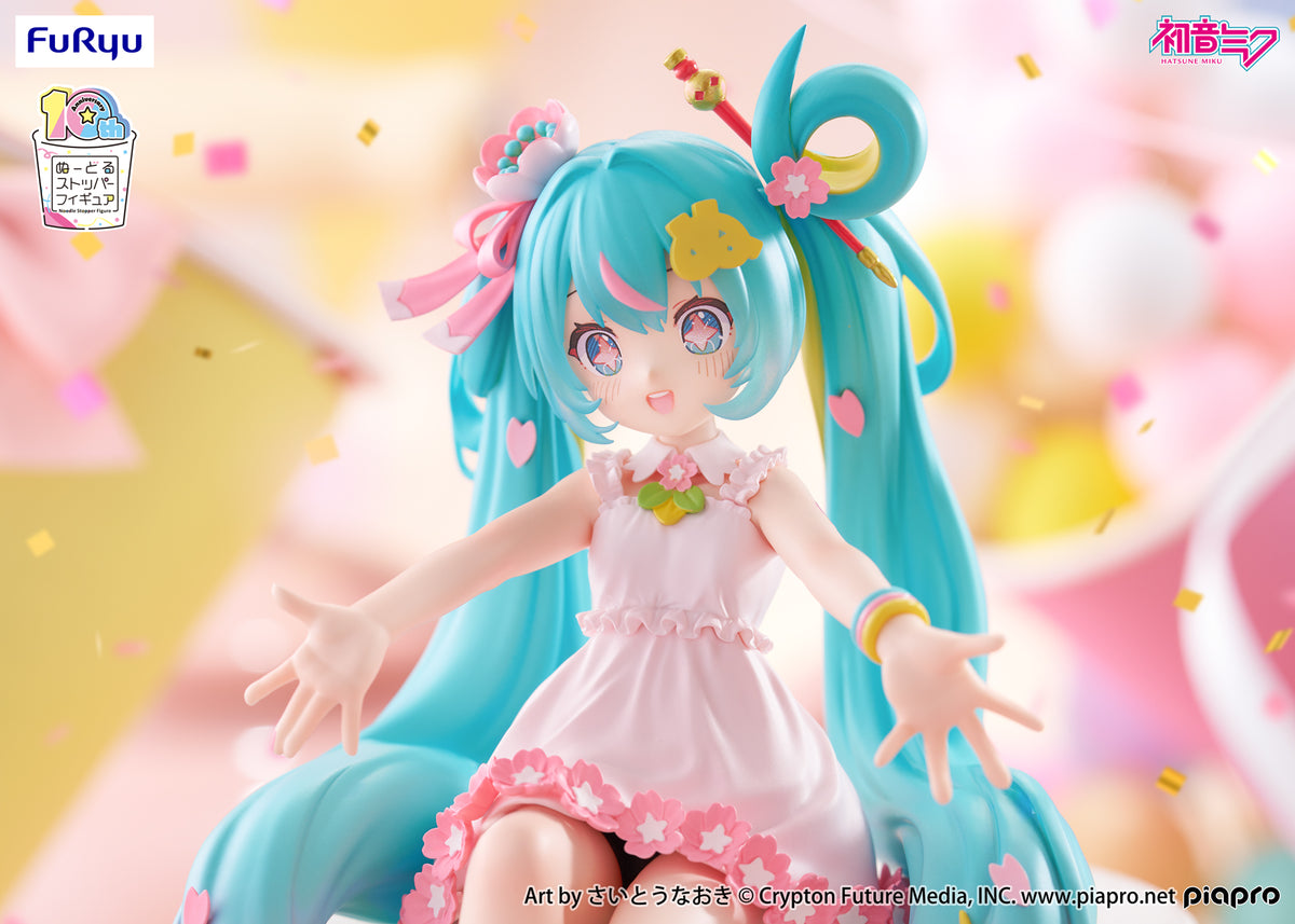 Vocaloid Hatsune Miku (10th Anniversary) Noodle Stopper Figure