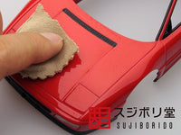 Sujiborido Glass Bright