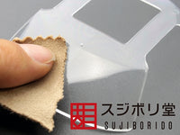 Sujiborido Glass Bright