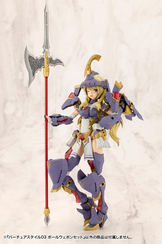 M.S.G. Modeling Support Goods Virtuous Style 03 Pole Weapon Set
