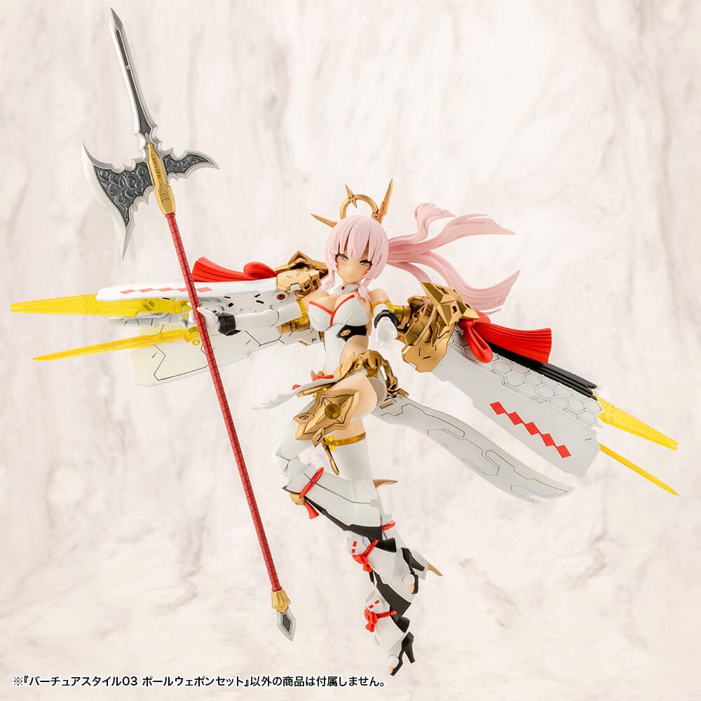 M.S.G. Modeling Support Goods Virtuous Style 03 Pole Weapon Set