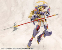 M.S.G. Modeling Support Goods Virtuous Style 03 Pole Weapon Set
