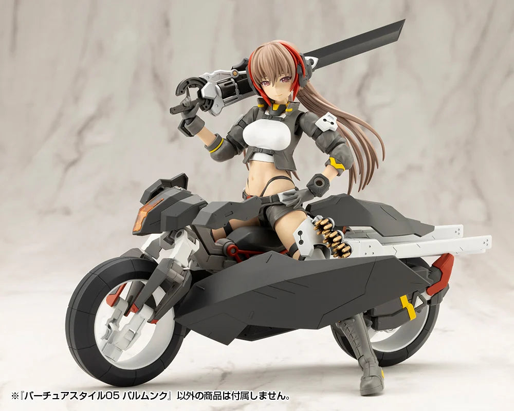 M.S.G. Modeling Support Goods Virtuous Style 05 Balmung Weapon Set