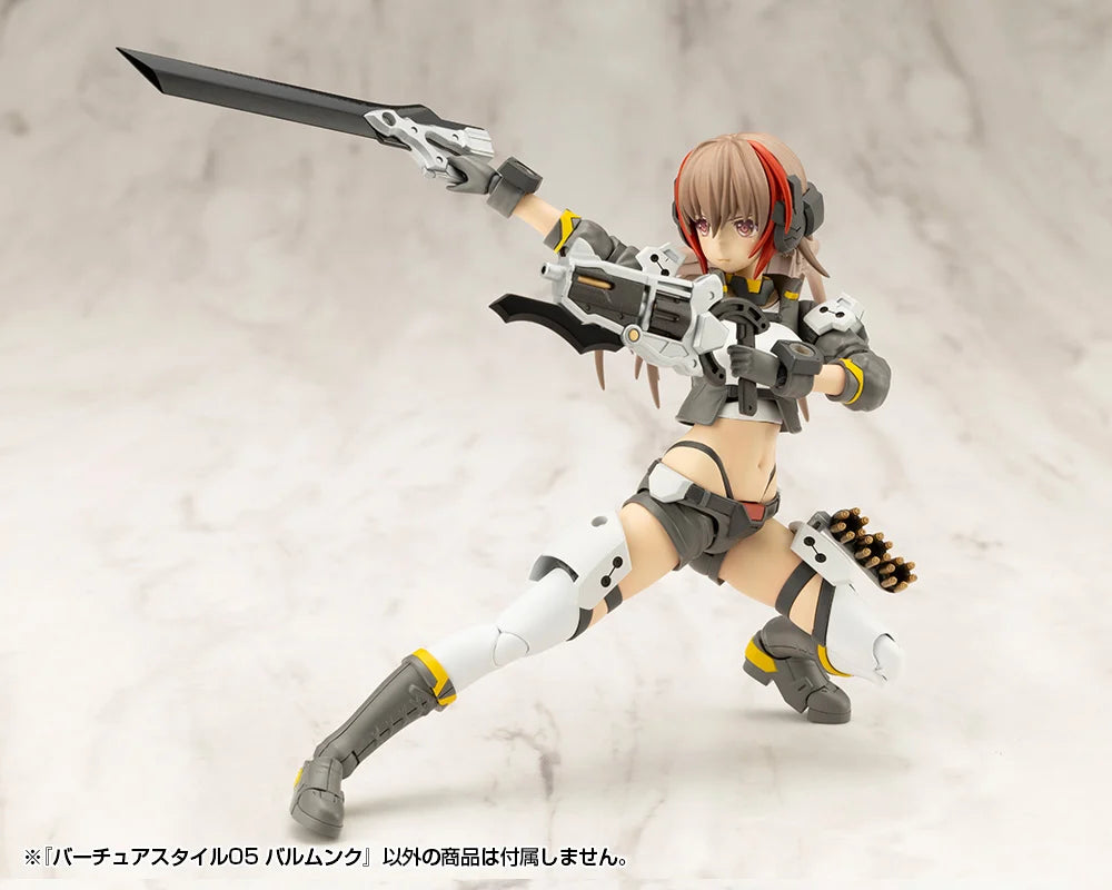 M.S.G. Modeling Support Goods Virtuous Style 05 Balmung Weapon Set
