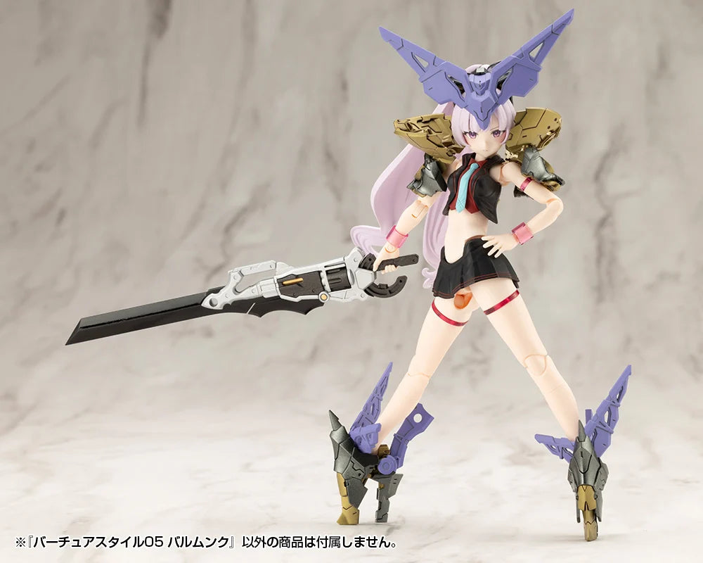 M.S.G. Modeling Support Goods Virtuous Style 05 Balmung Weapon Set