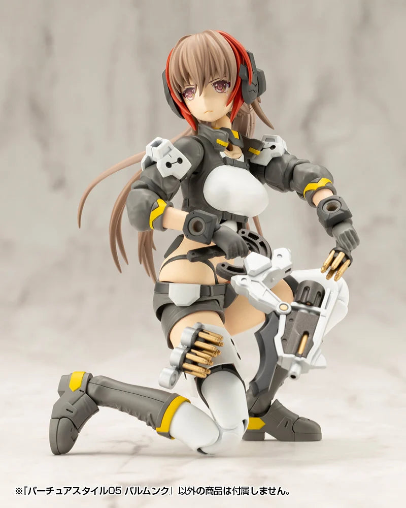 M.S.G. Modeling Support Goods Virtuous Style 05 Balmung Weapon Set