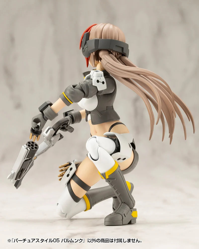 M.S.G. Modeling Support Goods Virtuous Style 05 Balmung Weapon Set
