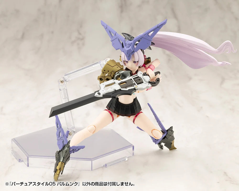M.S.G. Modeling Support Goods Virtuous Style 05 Balmung Weapon Set