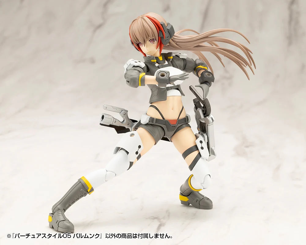 M.S.G. Modeling Support Goods Virtuous Style 05 Balmung Weapon Set
