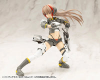 M.S.G. Modeling Support Goods Virtuous Style 05 Balmung Weapon Set