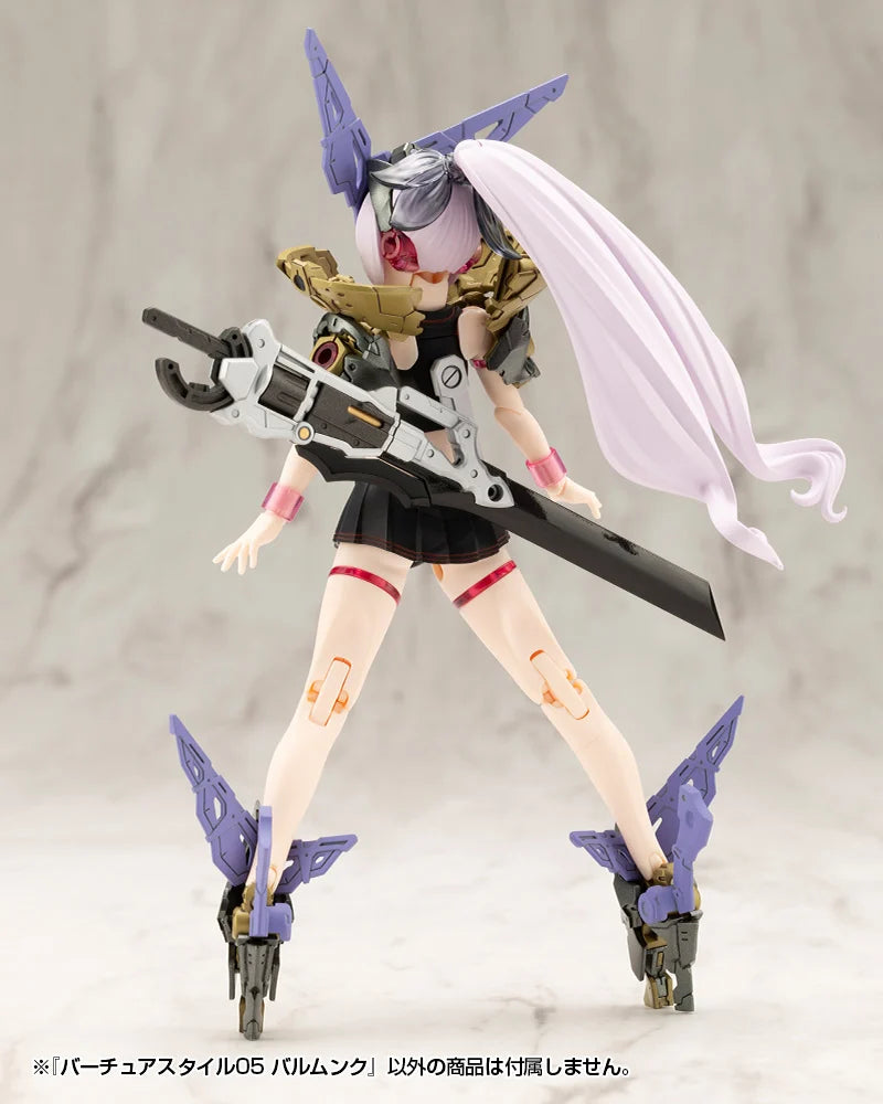 M.S.G. Modeling Support Goods Virtuous Style 05 Balmung Weapon Set