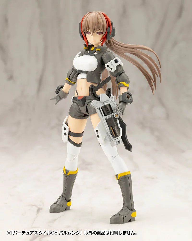 M.S.G. Modeling Support Goods Virtuous Style 05 Balmung Weapon Set