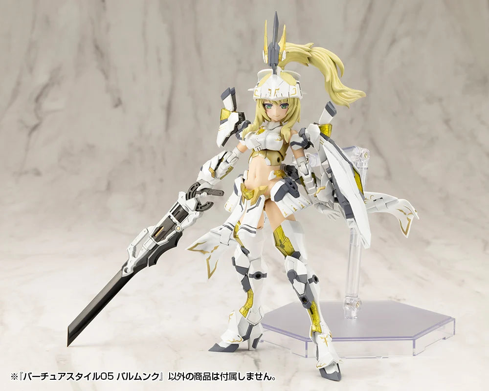 M.S.G. Modeling Support Goods Virtuous Style 05 Balmung Weapon Set