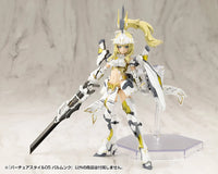 M.S.G. Modeling Support Goods Virtuous Style 05 Balmung Weapon Set