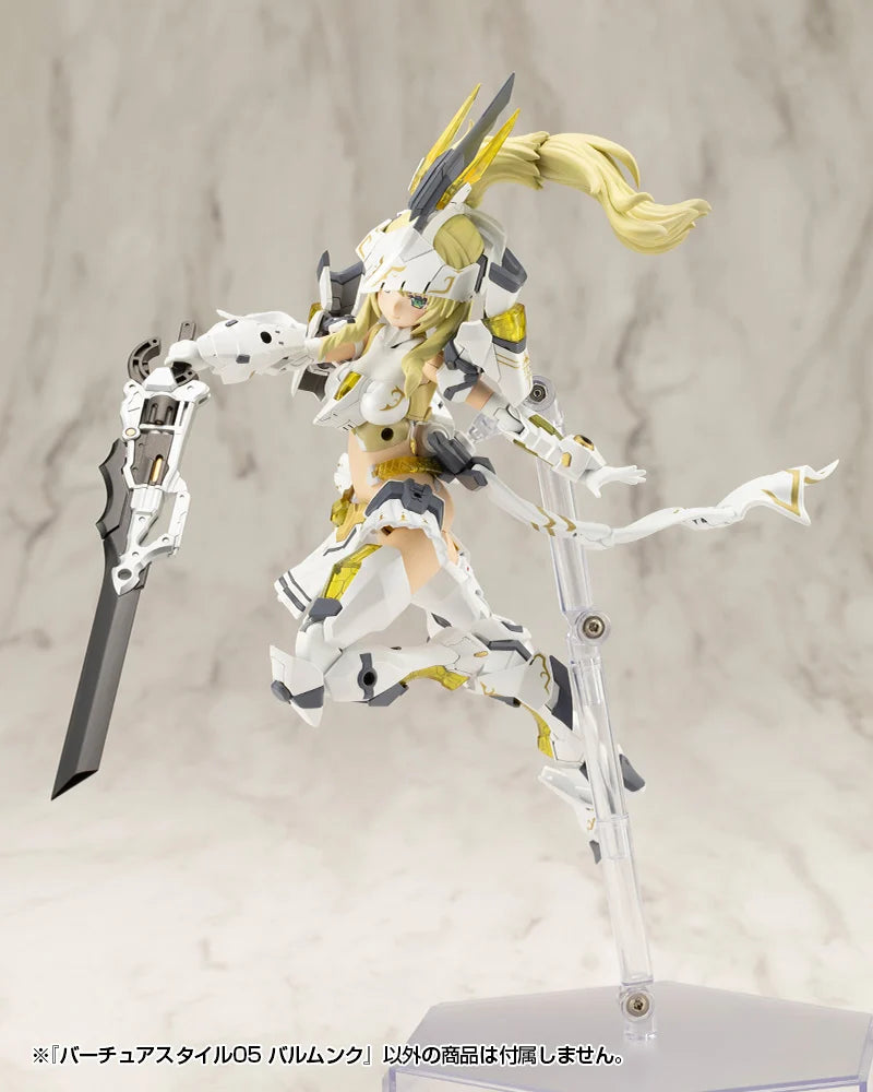 M.S.G. Modeling Support Goods Virtuous Style 05 Balmung Weapon Set