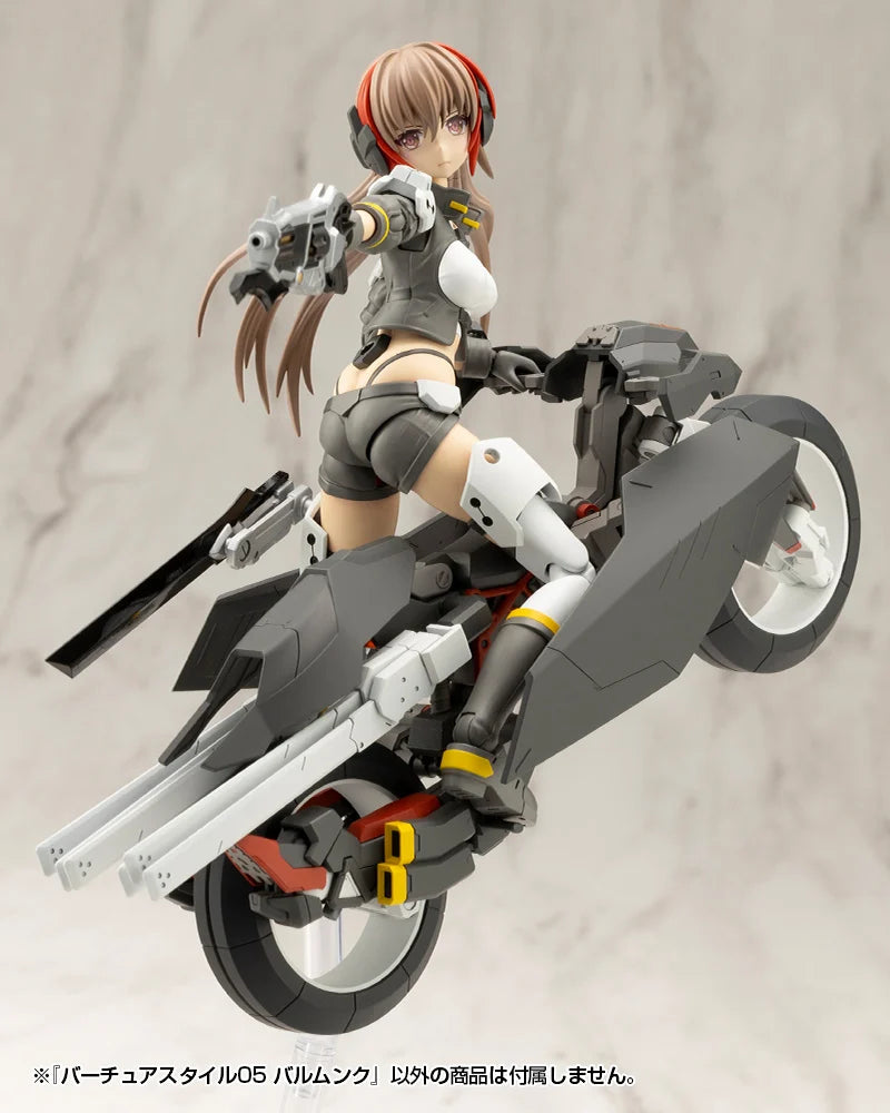 M.S.G. Modeling Support Goods Virtuous Style 05 Balmung Weapon Set