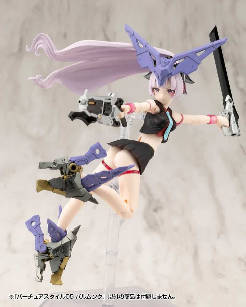M.S.G. Modeling Support Goods Virtuous Style 05 Balmung Weapon Set