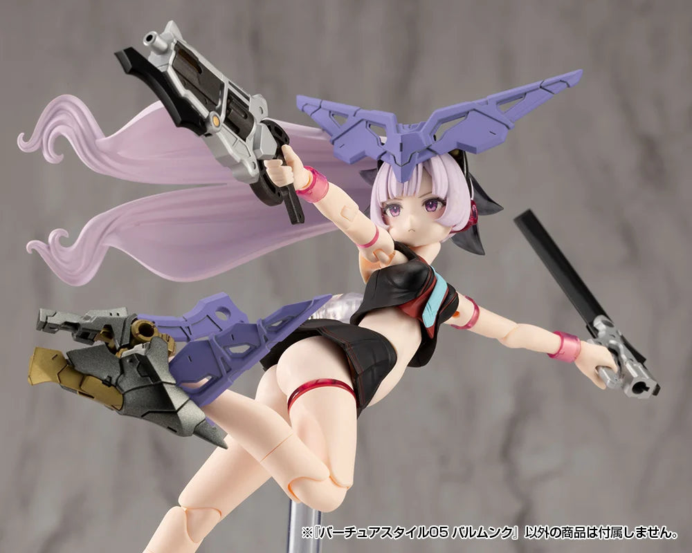 M.S.G. Modeling Support Goods Virtuous Style 05 Balmung Weapon Set