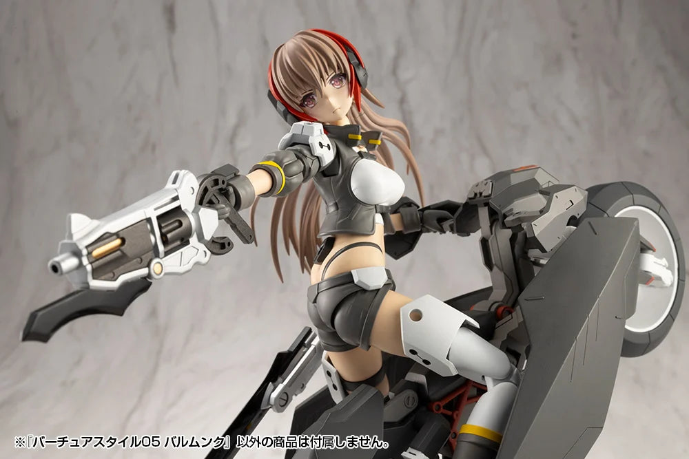 M.S.G. Modeling Support Goods Virtuous Style 05 Balmung Weapon Set