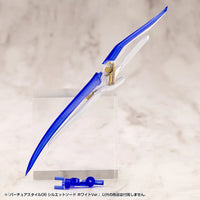 M.S.G. Modeling Support Goods Virtuous Style 06 Silhouette Sword (White Ver.)