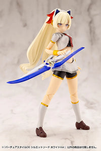 M.S.G. Modeling Support Goods Virtuous Style 06 Silhouette Sword (White Ver.)