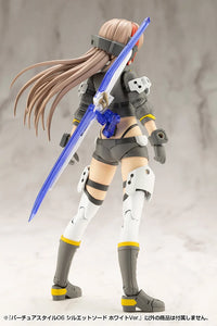 M.S.G. Modeling Support Goods Virtuous Style 06 Silhouette Sword (White Ver.)
