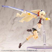 M.S.G. Modeling Support Goods Virtuous Style 06 Silhouette Sword (White Ver.)