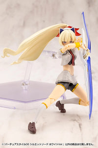 M.S.G. Modeling Support Goods Virtuous Style 06 Silhouette Sword (White Ver.)