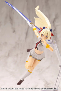 M.S.G. Modeling Support Goods Virtuous Style 06 Silhouette Sword (White Ver.)
