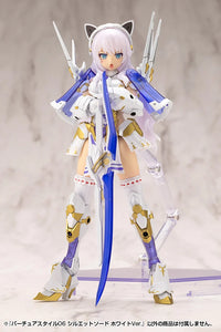 M.S.G. Modeling Support Goods Virtuous Style 06 Silhouette Sword (White Ver.)