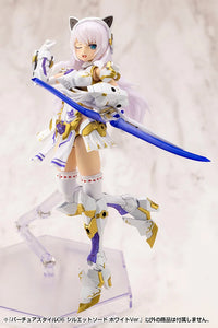 M.S.G. Modeling Support Goods Virtuous Style 06 Silhouette Sword (White Ver.)