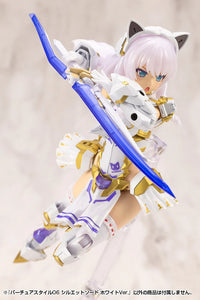 M.S.G. Modeling Support Goods Virtuous Style 06 Silhouette Sword (White Ver.)