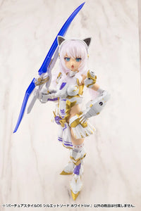 M.S.G. Modeling Support Goods Virtuous Style 06 Silhouette Sword (White Ver.)